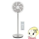 【5/18はダイヤモンド会員限定当店全品最大P8倍】リビング扇風機 DCモーター トヨトミ フロア扇風機 サーキュレーター フルリモコン 羽根径35cm ホワイ...