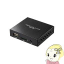 【10/1限定エントリーで当店全品最大P7倍】メディアプレーヤー サンワサプライ MED-PL2K102【/srm】