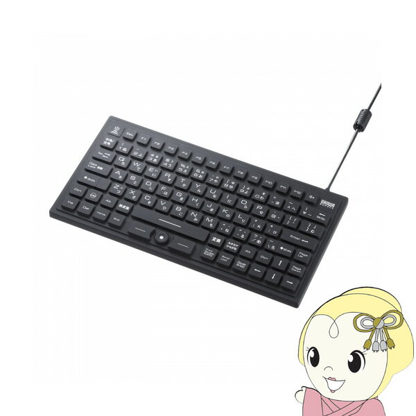 �}�O�l�b�g�����h���h�o�L�[�{�[�h �T�����T�v���C SKB-BS8BK  srm 