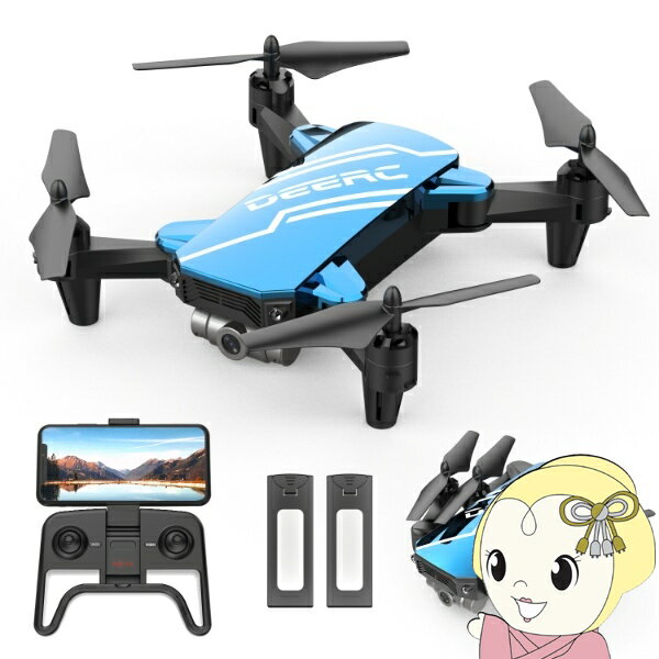 【12/1限定エントリーで当店全品最大P7倍】【在庫あり】DEERC ドローン 100g未満 720Pカメラ付き 小型 折り畳み 子供向け トイドローン ブルー...