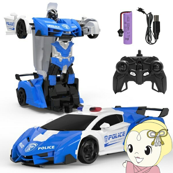 【12/1限定エントリーで当店全品最大P7倍】【在庫あり】DEERC ラジコンカー こども向け スタントカー パトカー 警察車 ロボットに変形 ブルー DE39...
