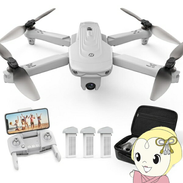 【12/1限定エントリーで当店全品最大P7倍】【在庫あり】Holy Stone ドローン GPS搭載 折り畳み式 4Kカメラ付 グレー HS175 高画質 大容...