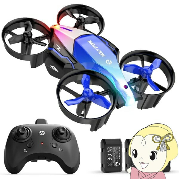 【12/1限定エントリーで当店全品最大P7倍】【在庫限り】Holy Stone ドローン 100g未満 陸空両用 小型 室内 初心者 子供向け トイドローン お...