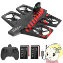 【5/1限定エントリーで当店全品最大P7倍】DEERC ラジコン 飛行機 ドローン 陸空両用 おもちゃ 100g未満 子供向け RC 空母 HT40【/srm】