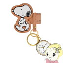 【在庫限り】スヌーピー SNOOPY 巻き付きキーチェーン ウォッチ PNT039 キャメル 時計 懐中時計 キーホルダー バッグチャーム おしゃれ【/srm】