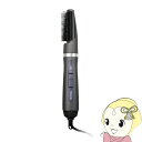 【11/25限定クーポン発行】テスコム TESCOM マイナスイオン カールドライヤー ブラック TC365A-K