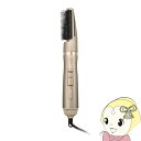 【11/25限定クーポン発行】テスコム TESCOM マイナスイオン カールドライヤー ゴールド TC365A-N