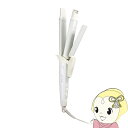 【5/15は期間限定クーポン発行】テスコム TESCOM 2WAY スチームヘアアイロン ストレートアイロン カールアイロン 32mm 32ミリ elims エ...