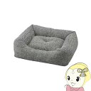 アイリスオーヤマ 犬 ベッド 猫 ベッド ツイードスタイルベッド P-TB530 グレー【/srm】