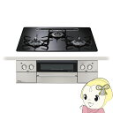 【5/15は期間限定クーポン発行】ビルトインコンロ Paloma パロマ プロパンガス LPガス用 クリアパールブラック 60cm PD-893WS-U60CK...