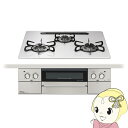 【5/15は期間限定クーポン発行】ビルトインコンロ Paloma パロマ 12A13A 都市ガス用 ティアラシルバー 60cm PD-893WS-U60CV【/...