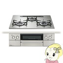 【5/15は期間限定クーポン発行】ビルトインコンロ Paloma パロマ プロパンガス LPガス用 シャインシルバー 60cm PD-893WS-U60GH【/...