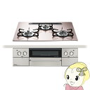【5/15は期間限定クーポン発行】ビルトインコンロ Paloma パロマ プロパンガス LPガス用 シルキーピンク 60cm PD-893WS-U60GP【/s...