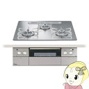 【5/15は期間限定クーポン発行】ビルトインコンロ Paloma パロマ CREA 60cm PD-963WT-U60GG プロパンガス LPガス用 [グロスミ...