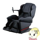 【6/1は複数エントリーで当店全品最大P11倍】マッサージチェア 【設置込】 フジ医療器 RelaxSolution リラックスソリューション ブラック H22 SKS-H7200【/srm】(2)