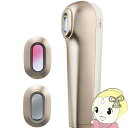 【在庫あり】脱毛器 光美容器 WAVEWAVE Radiant Grace 家庭用 光脱毛器 IPL NIR DPL ワキ ヒゲ うぶ毛 VIO 全身 メンズ ...