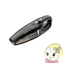 【5/15は期間限定クーポン発行】掃除機 ベジタブル 乾湿USB充電LED付ハンドクリーナー GD-HC55【/srm】