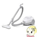 【5/18はダイヤモンド会員限定当店全品最大P8倍】【在庫あり】掃除機 VERSOS ベルソス 紙パック式 VS-5920-WH【/srm】