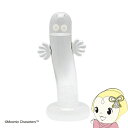 【在庫処分】ムーミン ニョロニョロ ストームグラス 152-333243 MOOMIN プレゼント ギフト 茶谷産業
