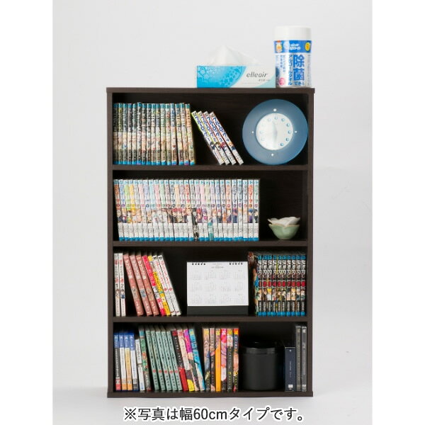 本棚 コミック棚 幅60 2個セット コミックラック 収納 ボックス 書棚 漫画 マンガ 文庫 CD DVD 固定棚 横置き 縦置き 縦重ね ブラウン【/srm】 [2]