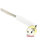 【在庫あり】電熱式バター&ケーキナイフ KUKUNAキッチン ホワイト KKN-BC01W【/srm】