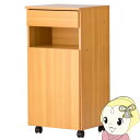 【7/5は期間限定クーポン発行】収納ボックス カーシェ FAX台 電話台 事務所 オフィス リビング 収納 ラック WiFi ルーター 配線コード 玄関収納 キャスター ナチュラル【/srm】