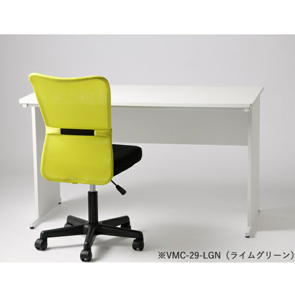 オフィスチェア Match メッシュチェア メッシュ 回転 椅子 イス キャスター付き ハイバック チェア オフィス 背もたれ 肘掛けなし オレンジ【/srm】 [3]