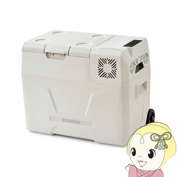ポータブル冷蔵冷凍庫 40L アイリスオーヤマ IPD-4B-W ホワイト【/srm】
