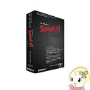 【5/25は期間限定クーポン発行】インターネット Sound it! 8 Pro for Windows SIT80W-PV【KK9N0D18P】