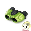 【5/1限定エントリーで当店全品最大P7倍】双眼鏡 ケンコー セレス-GIII 8×21 グリーン 8倍 21mm 140g 専用ケース・ストラップ ライブ コ...
