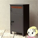 【5/10は期間限定クーポン発行】宅配ボックス ダイヤルロック ポスト一体型 一戸建て おしゃれ かわいい 北欧 モダン スリット窓付き ダークグレー【/srm...