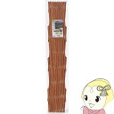 【5/1限定エントリーで当店全品最大P7倍】タカショー 木製 伸縮 トレリス カントリーウッド 100×200cm WT-201C