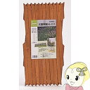 【5/1限定エントリーで当店全品最大P7倍】タカショー 木製 伸縮 トレリス カントリーウッド 30×180cm WT-318C
