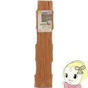【5/1限定エントリーで当店全品最大P7倍】タカショー 木製 伸縮 トレリス カントリーウッド 60×180cm WT-618C