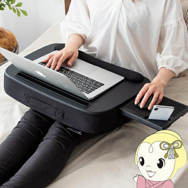 【11/20限定クーポン発行】膝上テーブル テーブルクッション Praco プラコ マウストレー付き スマホ タ..