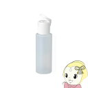 【5/1限定エントリーで当店全品最大P7倍】Tree of life/生活の木 13-691-3400 シャンプー容器 100mL
