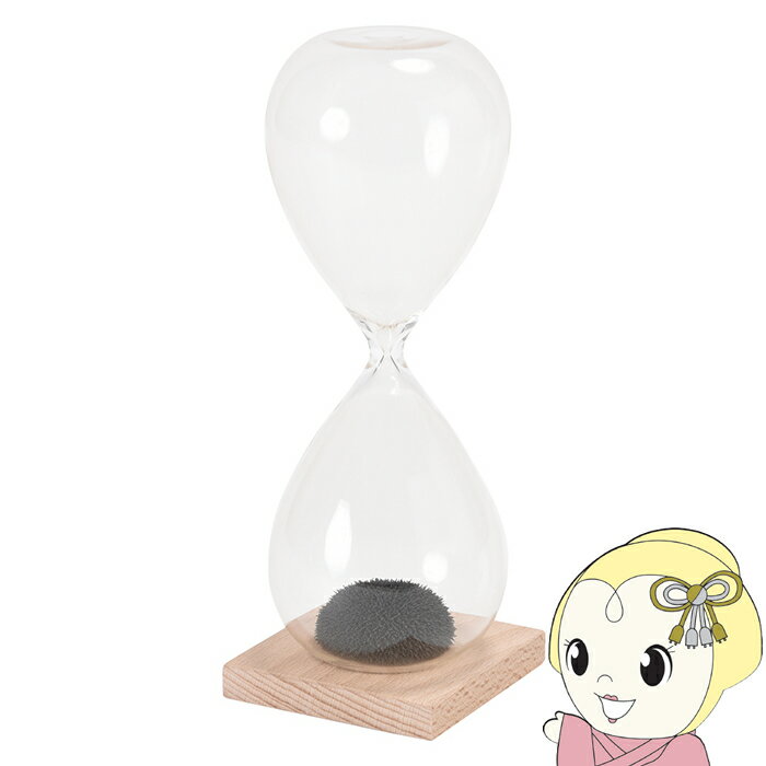 【2/18はダイヤモンド会員限定エントリーで当店全品最大P8倍】茶谷産業 砂時計 1分計 マグネティックアート 砂時計 砂鉄 磁石 おしゃれ