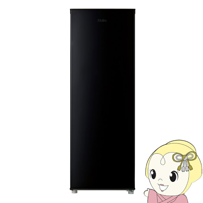 楽天市場】ハイアール 冷凍庫（横幅（cm）横幅：100 ～ 109.9cm）（家電）の通販