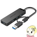 【5/1限定エントリーで当店全品最大P7倍】4-Port USB 3.0 ハブ セルフパワー / バスパワー対応 Type C&USB3.0 2-in-1 0....