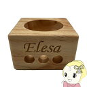【5/18はダイヤモンド会員限定当店全品最大P8倍】電子サックス Elesa10専用 スピーカースタンド TAHORNG ELSSPS1