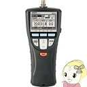 【7/15は期間限定クーポン発行】日本アンテナ ハンディレベルチェッカー デジタルレベル測定器 UHF・BS・110°CS/4K8K/LTE 700MHz帯対応 HDLC1 ブラック【/srm】