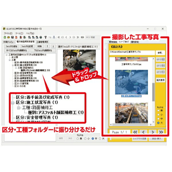 �ں߸ˤ���ۤϤ���Ƥι����̿�����6 IRTB0512 Windows���եȡ�/srm��