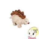 貯金箱 スオーラマネーバンク Stegosaurus ステゴサウルス 恐竜 置物 オブジェ 木彫調 北欧風 おしゃれ キシマ KH-61363