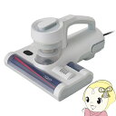 【5/15は期間限定クーポン発行】ふとんクリーナー AQUA アクア AQC-FT10R-W【/srm】【KK9N0D18P】