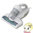 【5/15は期間限定クーポン発行】ふとんクリーナー AQUA アクア AQC-FT1R-W【/srm】