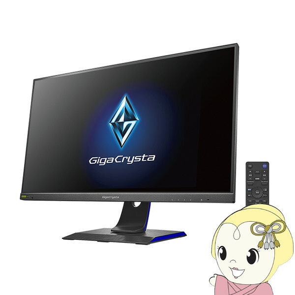 19 inches + - 【5/25は期間限定クーポン発行】ゲーミングモニター 27型 GigaCrysta メーカー5年保証 180Hz対応 G-SYNC Compatible認定【/srm】