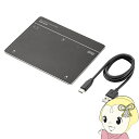 【5/1限定エントリーで当店全品最大P7倍】Bluetoothタッチパッド サンワサプライ MA-PB521GM【/srm】