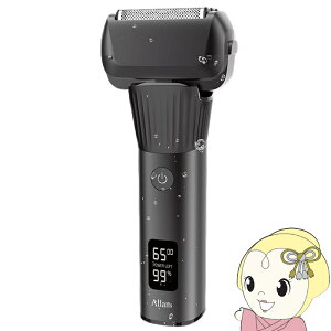 【在庫あり】シェーバー 5枚刃シェーバー ジーブレイブ IPX6 防水設計 速度調整 マクロス MEBM-85【/srm】