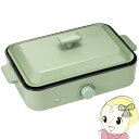 ホットプレート たこ焼き器 コンパクト シンプル プレート2種 一人用 ラクラクお手入れ おしゃれ 最大250℃ 無段階調整 グリーン MAXZEN【/srm】