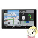 【5/1限定エントリーで当店全品最大P7倍】カーナビ パイオニア カロッツェリア 楽ナビ AVIC-RF721 9V型HD/TV/Bluetooth/SD/チュ...